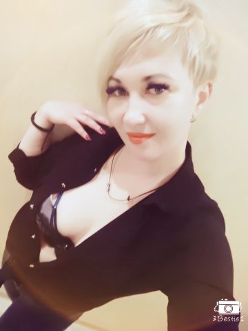 Риана